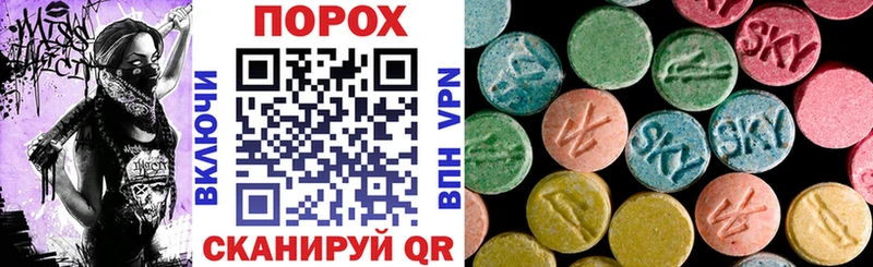 Амфетамин Premium Бутурлиновка