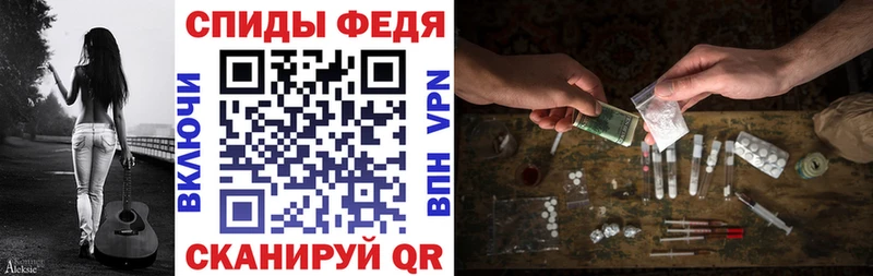 АМФ 97%  Купить где  Бутурлиновка 