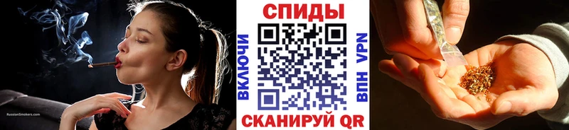 БУТИРАТ бутик  Купить  Бутурлиновка 