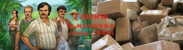 дмт Белая Холуница