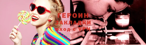 мдма Белая Калитва