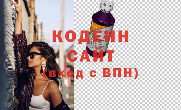 дмт Белая Холуница