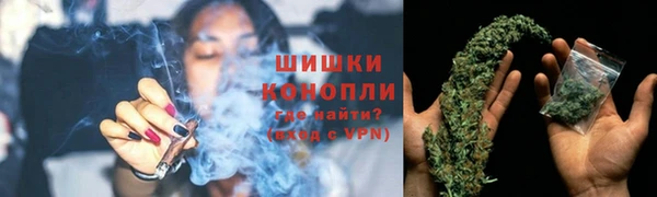 мдма Белая Калитва