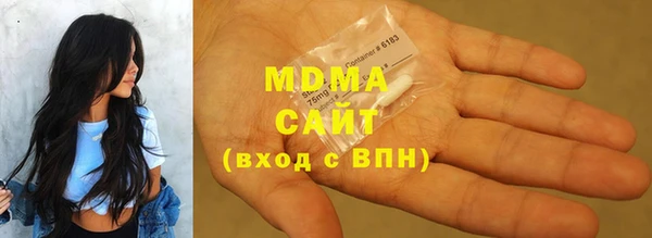 кокаин VHQ Бежецк