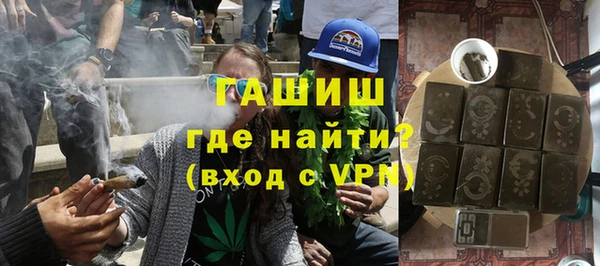 мдма Белая Калитва