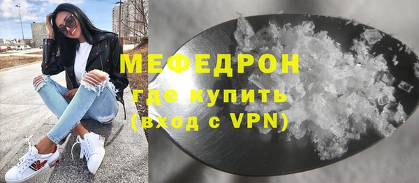 дмт Белая Холуница