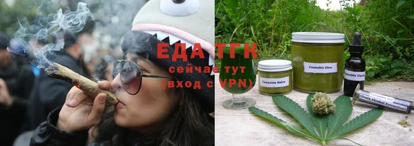 кокаин VHQ Бежецк