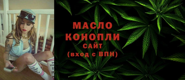 МДМА Козловка