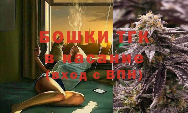 кокаин VHQ Бежецк