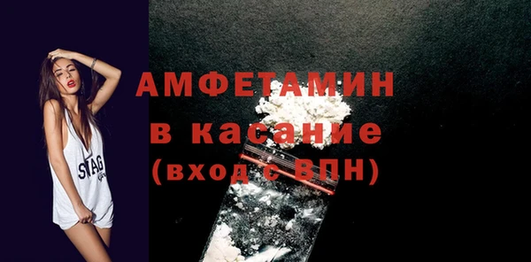 МДМА Козловка